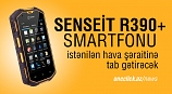 Смартфон Senseit R390+ выдержит любые погодные условия