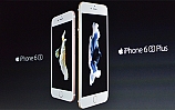iPhone 6s və 6s Plus təqdim olundu