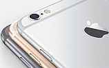 iPhone 6s smartfonlarının təqdimat tarixi açıqlandı
