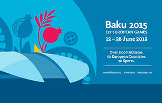 Баку 2015 1-ые Европейские Игры