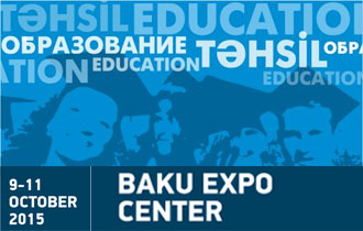 9-я Азербайджанская Международная Выставка ''Образование''