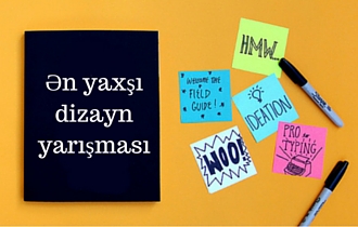 Ən yaxşı dizayn yarışması