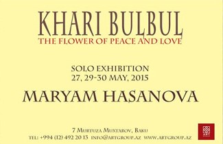 Выставка Марьям Гасановой
