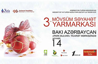 3-cü Mövsüm Səyahət Yarmarkası