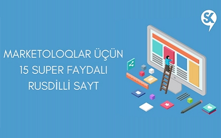 Marketoloqlar üçün 15 super faydalı rusdilli sayt