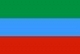 Permanent Representation of the Republic of Dagestan in Azerbaijan Republic