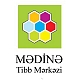 Medine Medical Center