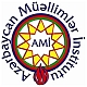 Азербайджанский Педагогический Институт