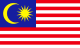Посольство Малайзии в Азербайджане