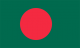 Honorary Consulate of the People's Republic of Bangladesh