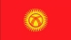 Honorary Consulate of the Republic of Kyrgyzstan in Azerbaijan