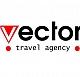 Vector Travel