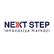 Инновационный центр NextStep