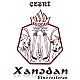 Xanadan Restaurant
